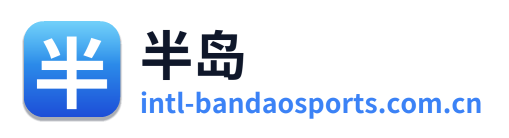 半岛
